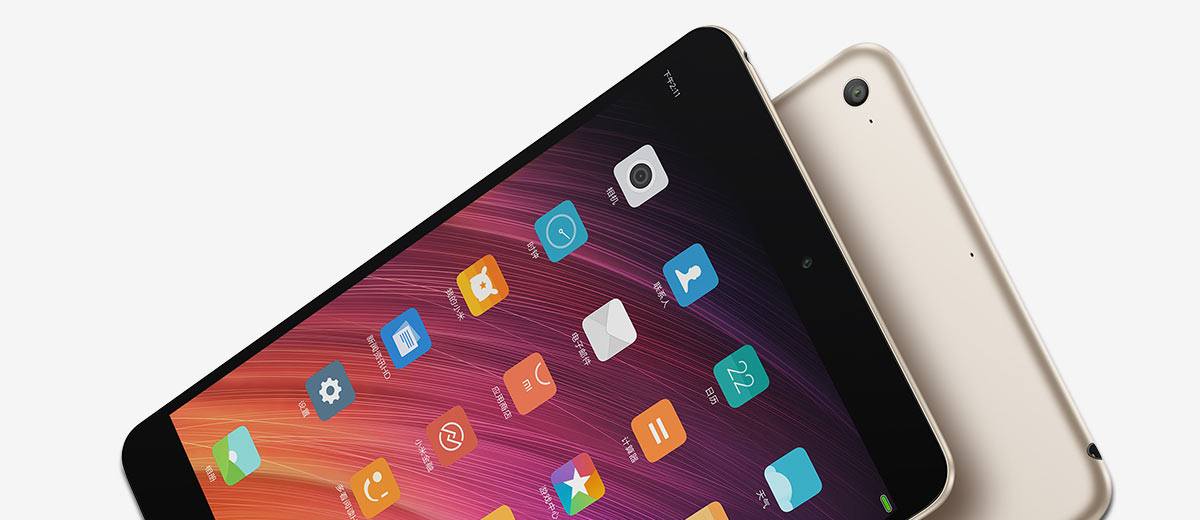 Xiaomi Mi Pad 3 Android Tablet