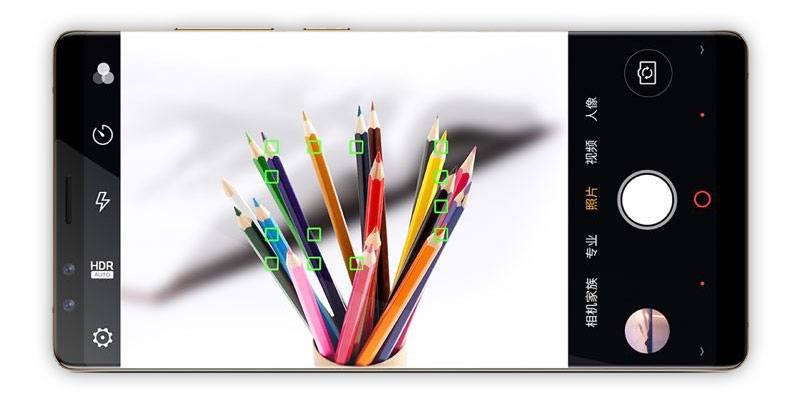 Nubia Z17S Camera