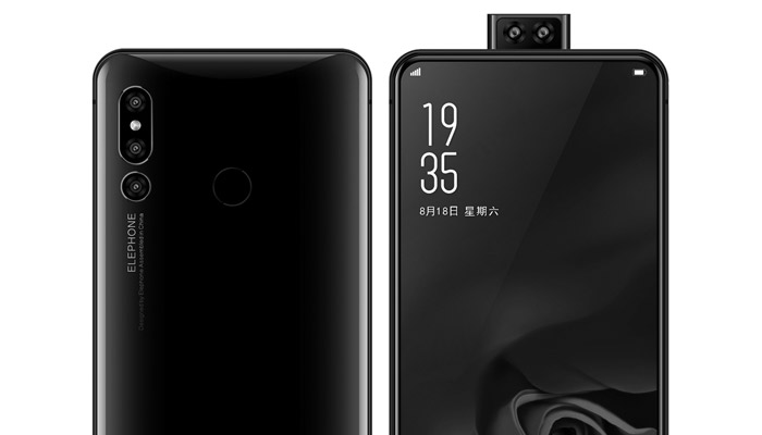 Elephone-U2-Pro Elephone U2 Pro Black
