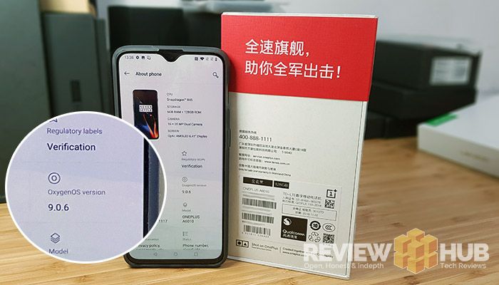 convert-oneplus-hydrogen-to-oxygen-os Convert OnePlus Hydrogen to Oxygen OS