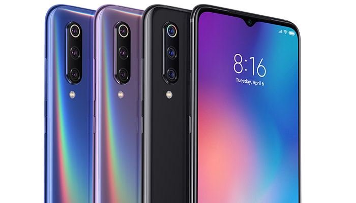 Xiaomi Phone