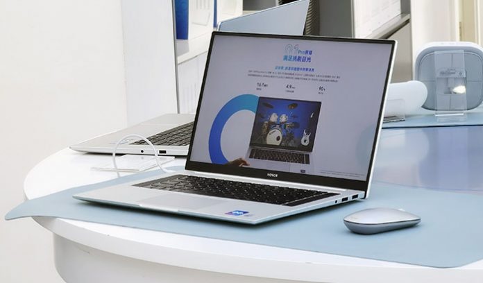 Honor-Magic-Pro-Ryzen-Lalptop Honor Magicbook Pro Ryzen Laptop